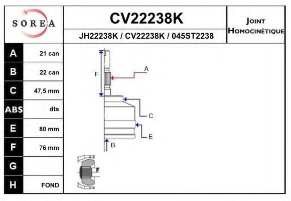 ШРУС с пыльником eai CV22238K