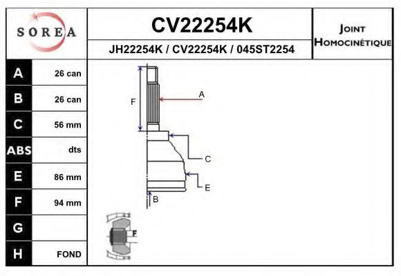 ШРУС с пыльником eai CV22254K