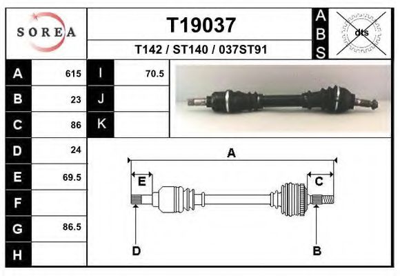 Полуось в сборе eai T19037