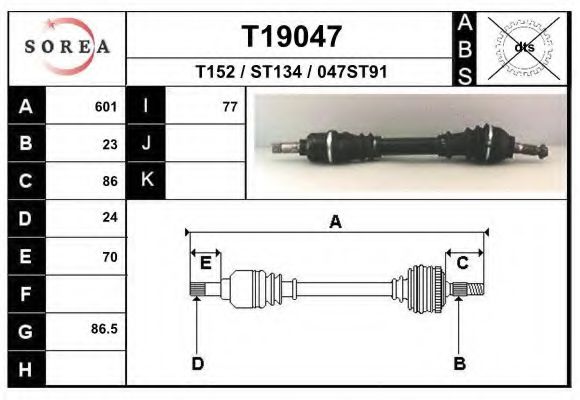 Полуось в сборе eai T19047