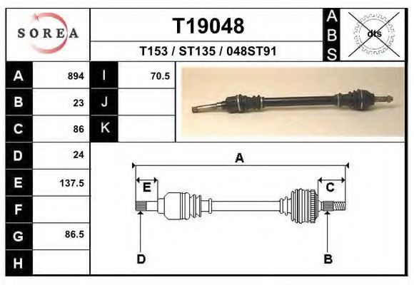 Полуось в сборе eai T19048