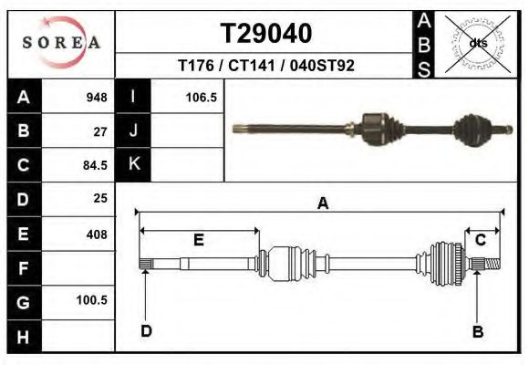 Полуось в сборе eai T29040