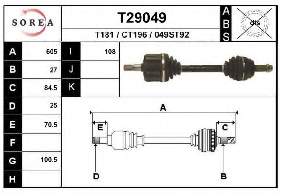 Полуось в сборе eai T29049