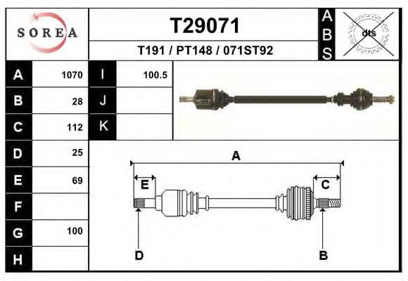 Полуось в сборе EAI T29071