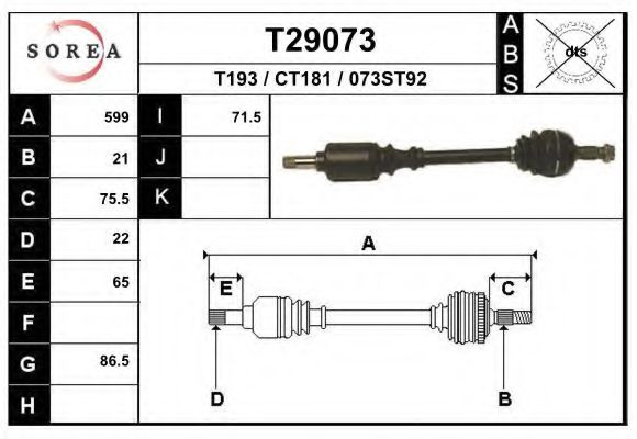 Полуось в сборе EAI T29073