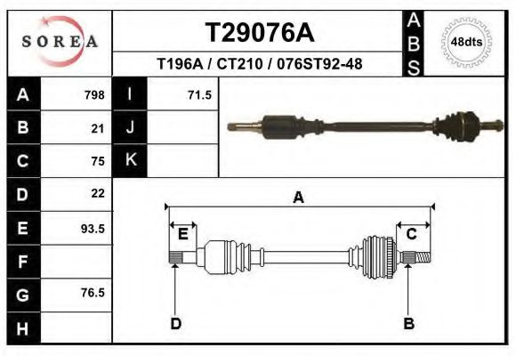Полуось в сборе EAI T29076A