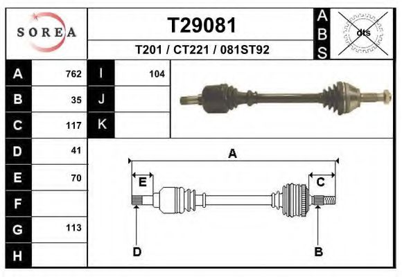 Полуось в сборе EAI T29081