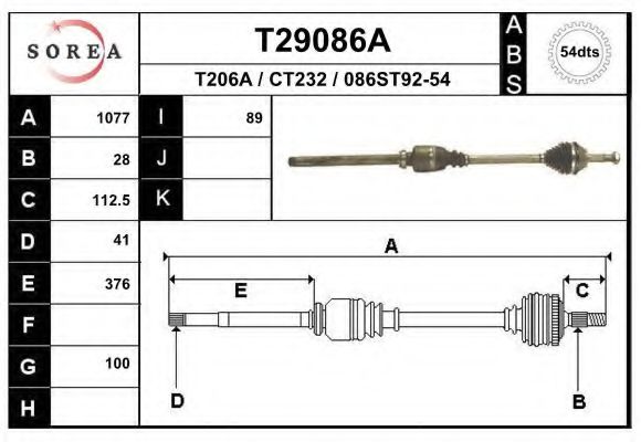 Полуось в сборе EAI T29086A