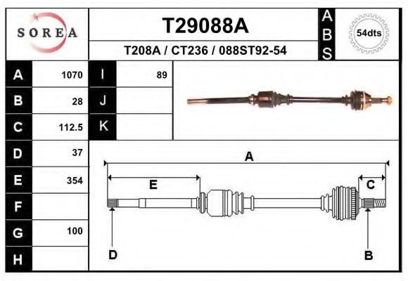 Полуось в сборе EAI T29088A