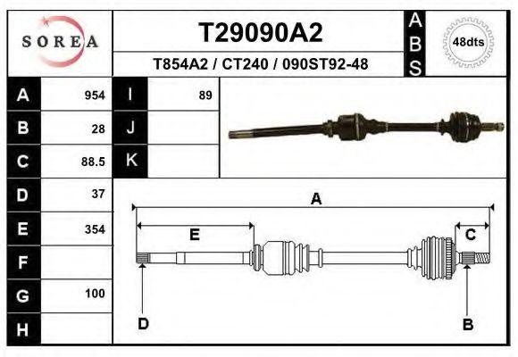 Полуось в сборе EAI T29090A2