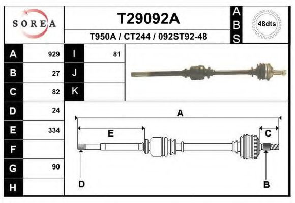 Полуось в сборе EAI T29092A