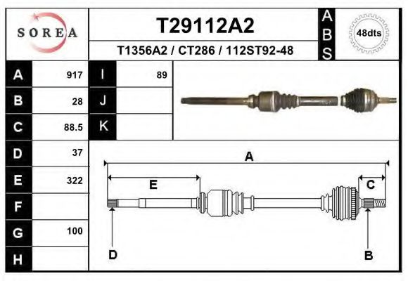 Полуось в сборе EAI T29112A2