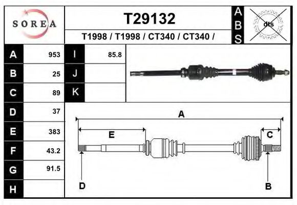 Полуось в сборе EAI T29132