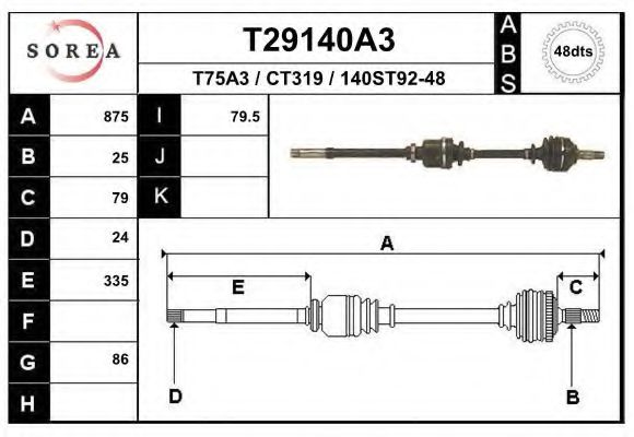 Полуось в сборе EAI T29140A3
