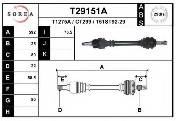 Полуось в сборе EAI T29151A