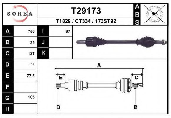 Полуось в сборе EAI T29173
