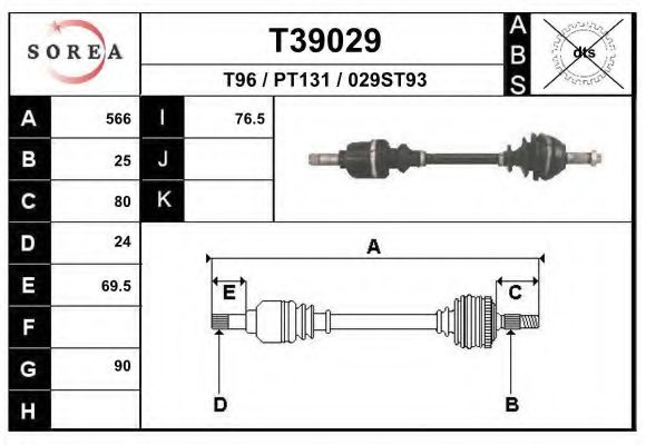 Полуось в сборе eai T39029