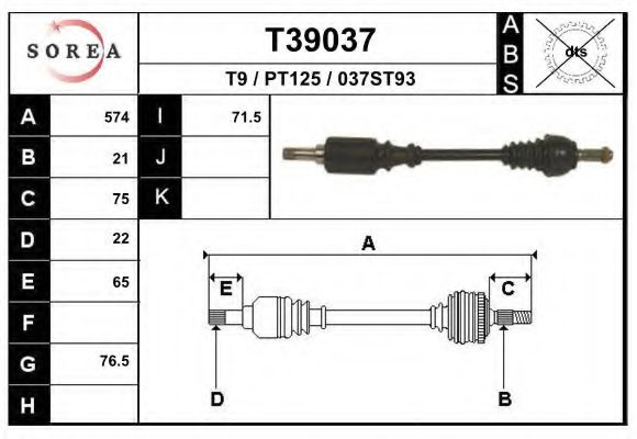Полуось в сборе EAI T39037