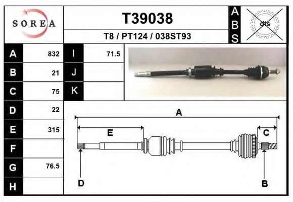 Полуось в сборе EAI T39038