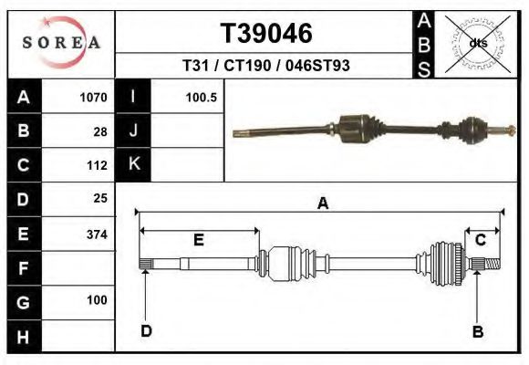Полуось в сборе EAI T39046