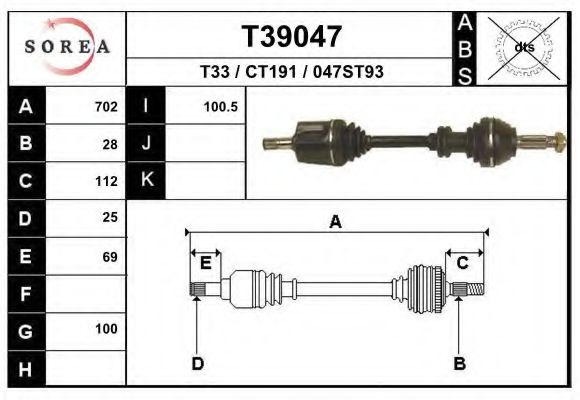 Полуось в сборе EAI T39047