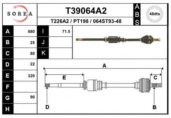Полуось в сборе EAI T39064A2