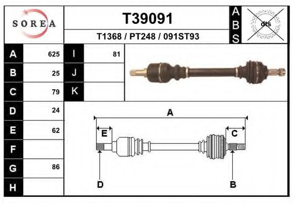 Полуось в сборе EAI T39091