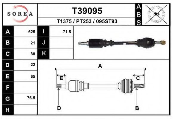 Полуось в сборе EAI T39095