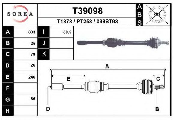 Полуось в сборе EAI T39098