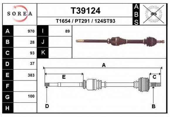 Полуось в сборе EAI T39124