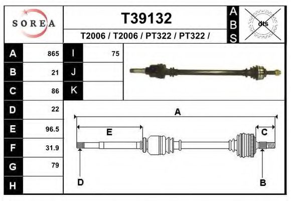 Полуось в сборе EAI T39132