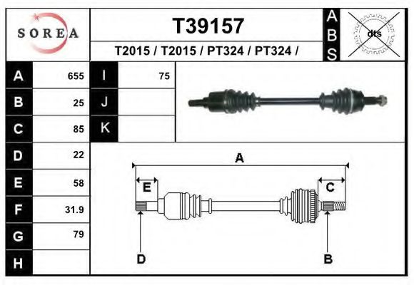 Полуось в сборе EAI T39157