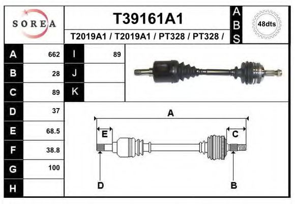 Полуось в сборе EAI T39161A1