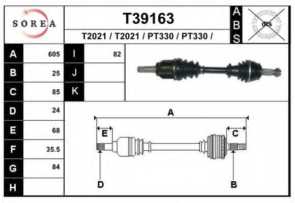 Полуось в сборе EAI T39163