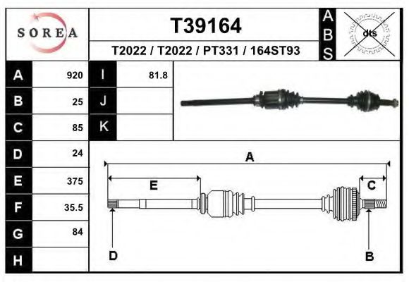 Полуось в сборе EAI T39164