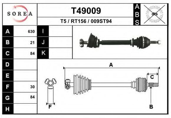 Полуось в сборе EAI T49009