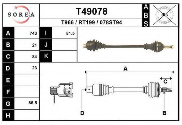 Полуось в сборе EAI T49078