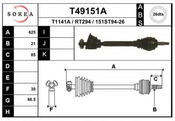 Полуось в сборе EAI T49151A