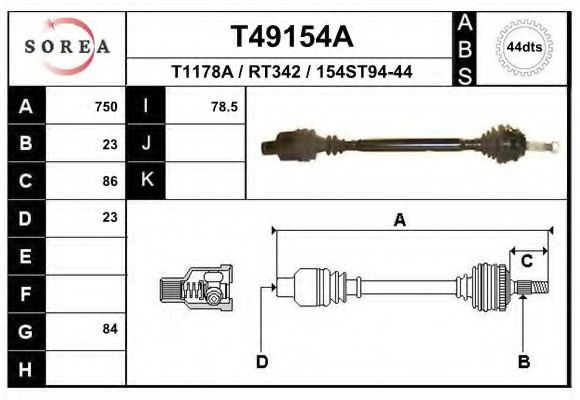 Полуось в сборе EAI T49154A
