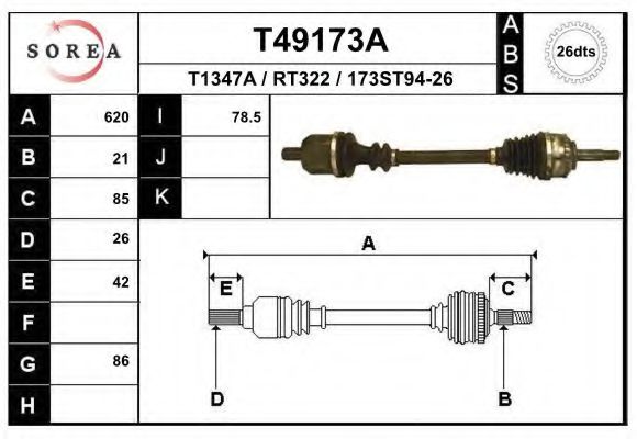 Полуось в сборе EAI T49173A