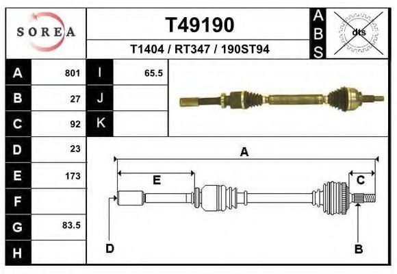 Полуось в сборе EAI T49190