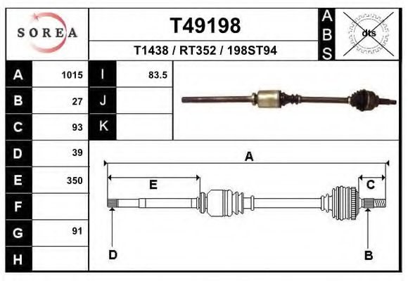 Полуось в сборе EAI T49198