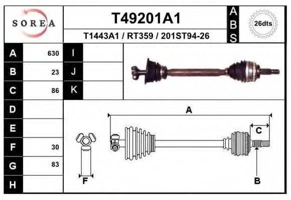 Полуось в сборе EAI T49201A1