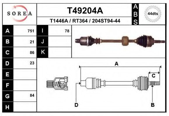 Полуось в сборе EAI T49204A