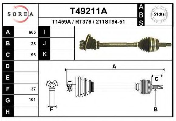 Полуось в сборе EAI T49211A