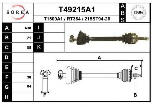 Полуось в сборе EAI T49215A1