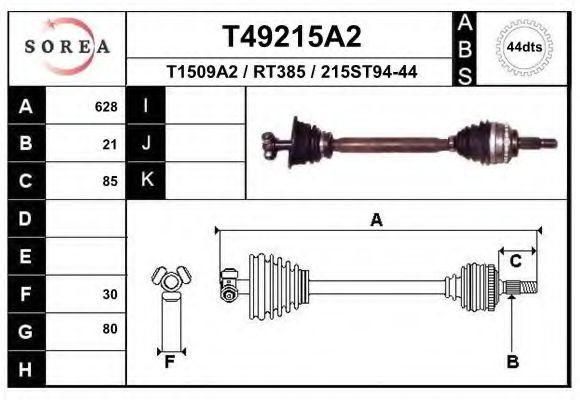 Полуось в сборе EAI T49215A2