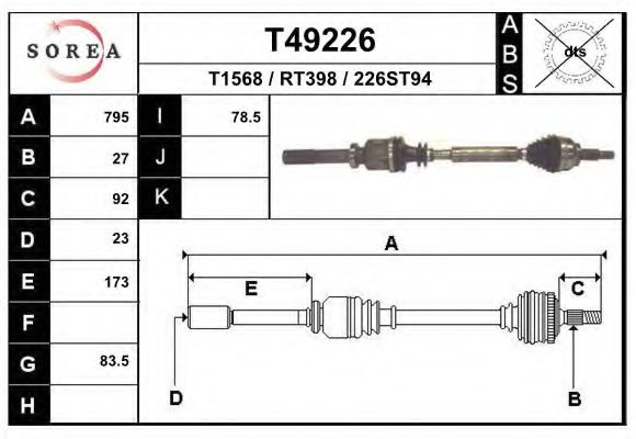 Полуось в сборе EAI T49226