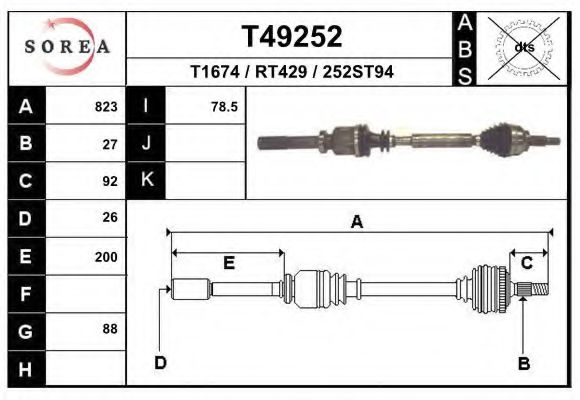 Полуось в сборе EAI T49252