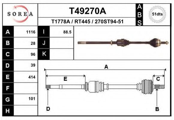 Полуось в сборе EAI T49270A